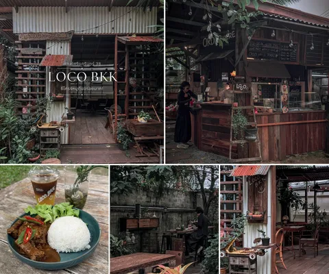 ภาพ 5 ภาพแรกจากโพสต์รีวิว LOCO BKK