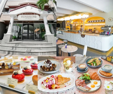 ภาพรีวิว Wondering.bakeshop • นางลิ้นจี่