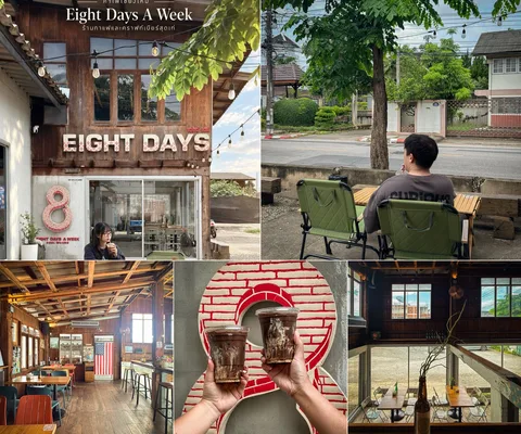 ภาพรวม 5 ภาพจากรีวิว Eight Days A Week Cool Muang