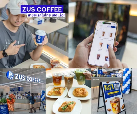 ZUS Coffee • อารีย์