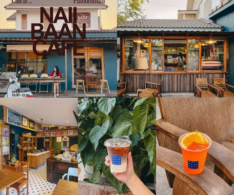 ภาพรวม 5 ภาพจากรีวิว Naii Baan Cafe • คลอง 6 โดย @1.dayz