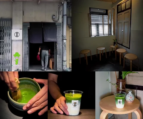 ภาพรีวิว CÉRÉMONIALE Matcha Atelier