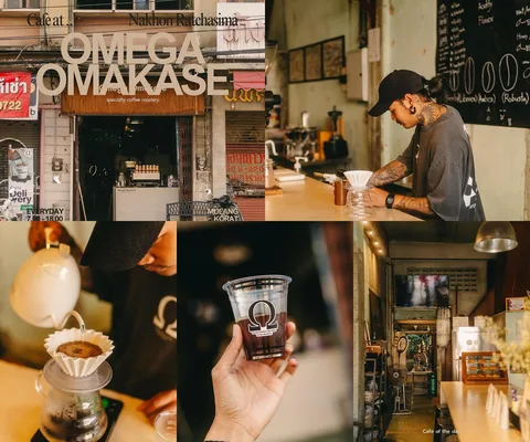 ภาพรวม 5 ภาพจากรีวิว Omega Omakase Specialty Coffee Roastery • โคราช โดย @1.dayz