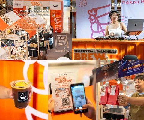 ภาพรีวิว The Crystal Brew & Groove