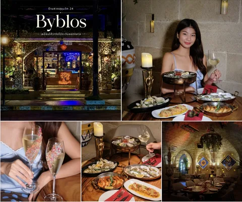 ภาพรีวิว Byblos Bangkok