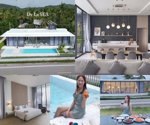 ภาพรีวิว De La SEA • เขากะโหลก