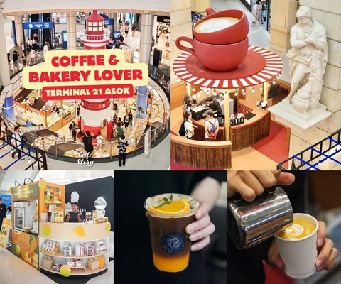 ภาพรีวิว Coffee & Bakery Lover • Terminal21 Asok 2566