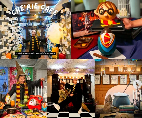 ภาพรีวิว Che’rie Cafe • ธีมพ่อมดแม่มด
