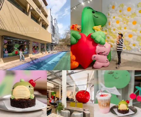 ภาพรีวิว Cham.Thing • Dipro & Friends