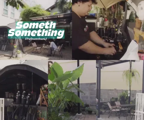 ภาพรวม 5 เฟรมจากคลิป Someth Something Slow Bar Coffee • เมืองเอก โดย @1.dayz