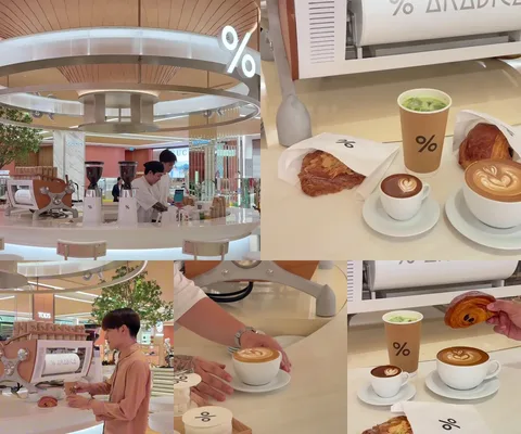 ภาพรีวิว % Arabica • ชิดลม บาร์ทรงกลม