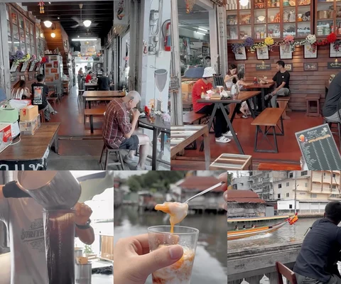 ภาพรีวิว สุริยากาแฟ