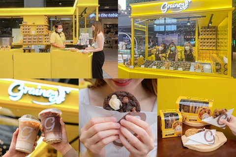 ภาพรีวิว Grainey