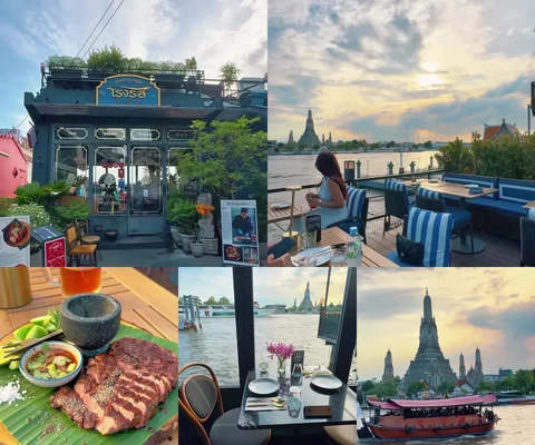 ภาพรีวิว โรงรส