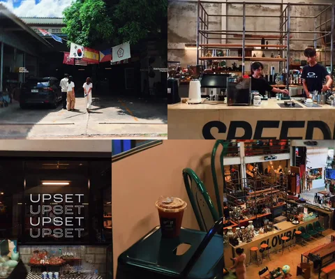 ภาพรวม 5 เฟรมจากคลิป UPSET : COFFEE MADNESS โดย @1.dayz
