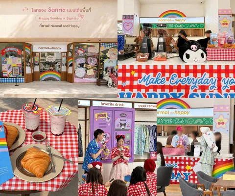 ภาพรีวิว Normal and Happy × Sanrio