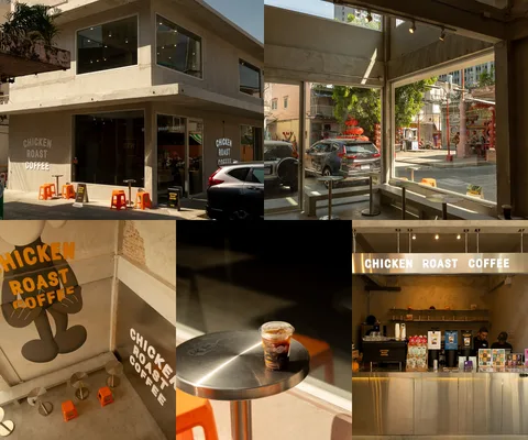 ภาพรวม 5 ภาพจากรีวิว Chicken Roast Coffee • จุฬาลงกรณ์ 15 โดย @1.dayz