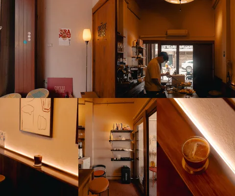 The Coffee Store • เจริญกรุง