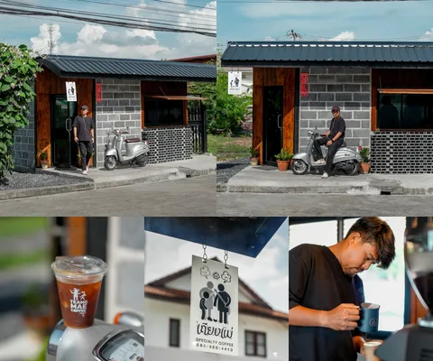 ภาพรีวิว เถียงแม่ Coffee