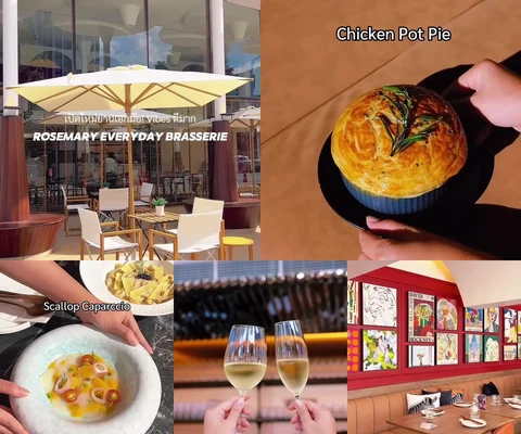 ภาพรีวิว Rosemary everyday brasserie
