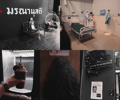 มรณานุสติคาเฟ่ • อารีย์