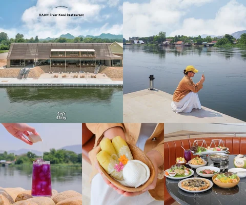 ภาพรีวิว KAAN River Kwai Restaurant