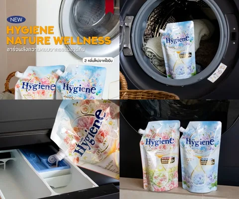 ภาพรีวิว Hygiene • Nature Wellness