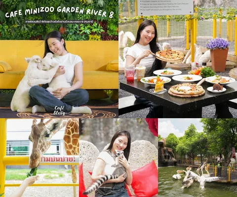 ภาพรีวิว Cafe Minizoo Garden River 8
