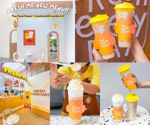 ภาพรีวิว Fresh Me • The Floral Project