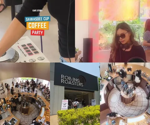 ภาพรีวิว Sawasdee Cup Coffee Party