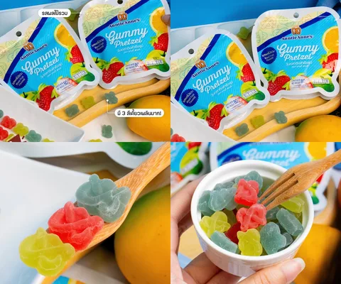 ภาพรีวิว Auntie Anne’s • Gummy Pretzel