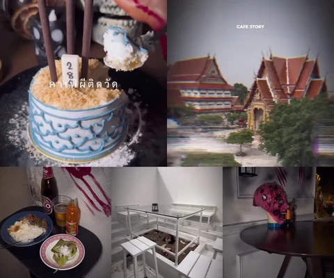 ภาพรีวิว ผีติดวัด