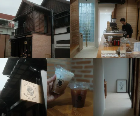 Akha Ama Coffee • The New Original