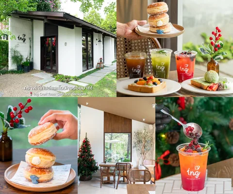 ภาพรีวิว Ing Craft Toast Cafe & Backyard