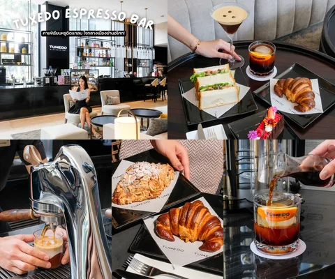 Tuxedo Espresso Bar • Carlton Bangkok