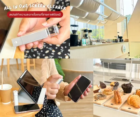 ภาพรีวิว All In One Screen Cleaner • Moshi Moshi
