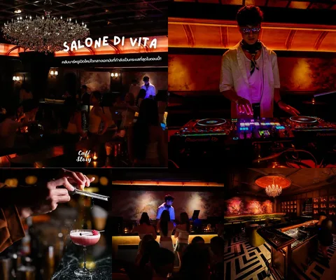 SALONE DI VITA • เอกมัย