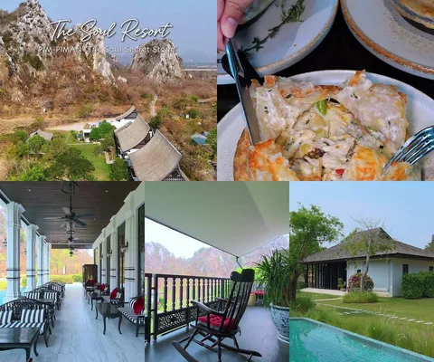 ภาพรีวิว The Soul Resort • สระบุรี