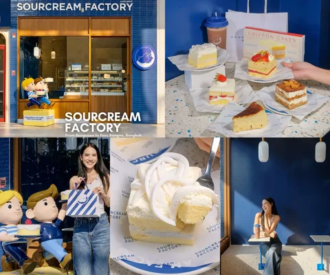 ภาพรีวิว Sourcreamfactory • Parc Bangna