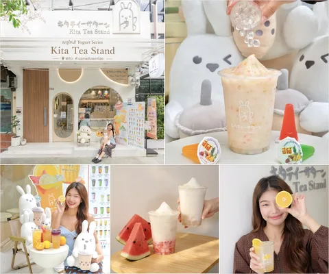 ภาพรีวิว Kita Tea Stand • ห้าแยกพลับพลาไชย