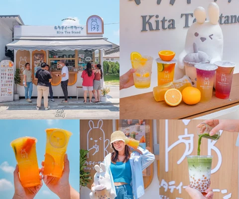 ภาพรีวิว Kita Tea Stand