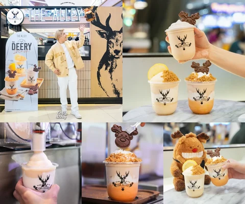 ภาพรีวิว The Alley • The Deery Slush ที่ Mega Bangna