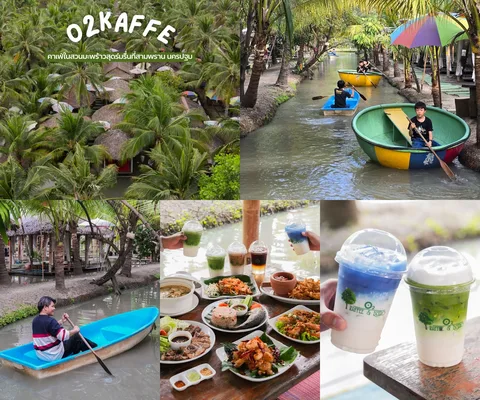 ภาพรีวิว O2 Kaffee & Bistro