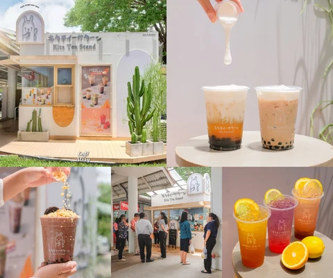 ภาพรีวิว Kita Tea Stand