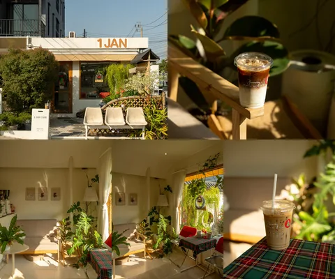 ภาพรวม 5 ภาพจากรีวิว 1JAN cafe • ปากเกร็ด โดย @1.dayz