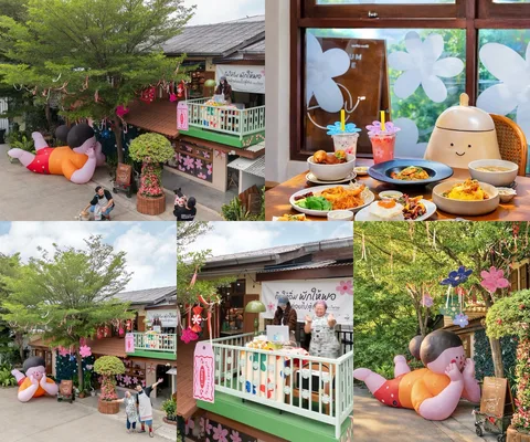 ภาพรีวิว Happy Mum Happy Me • Valentine