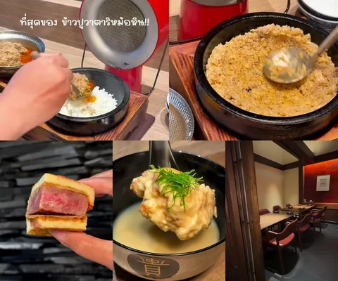 MIHARU • สุขุมวิท 39