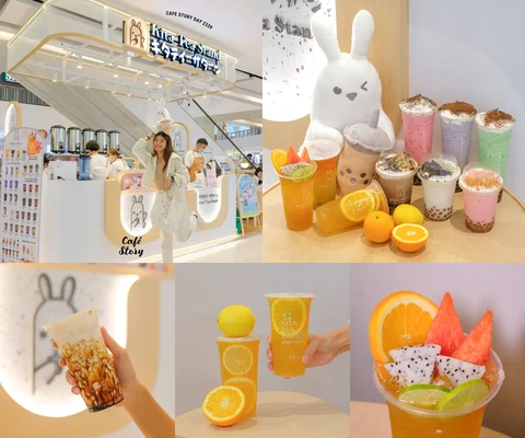 ภาพรีวิว Kita Tea Stand
