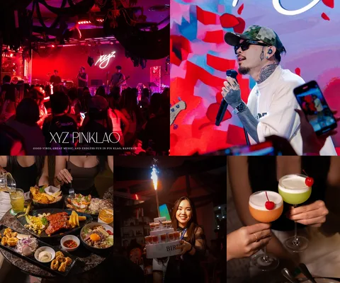 ภาพรีวิว XYZ Pinklao