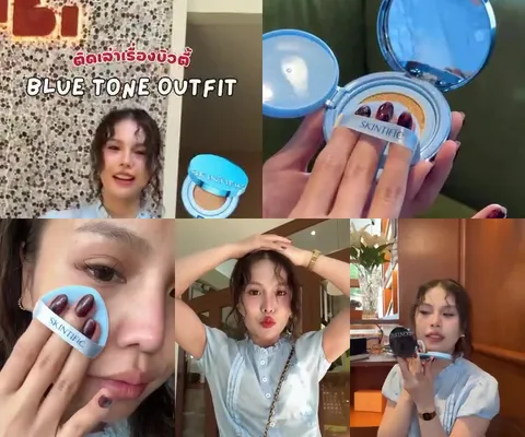 ภาพรีวิว SKINTIFIC • Perfect Stay Velvet Matte Cushion